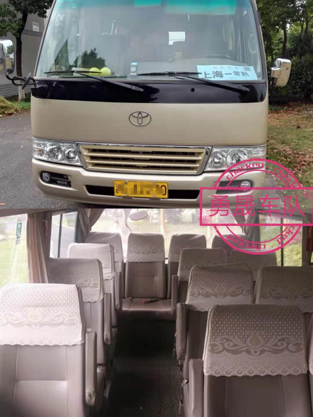 上海大巴租賃_上海班車租賃_上海旅游大巴租賃-上海勇晟汽車服務有限公司-20座考斯特